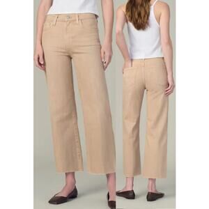 Joe's Jeans The Blake Cropped Wide Leg Jeans Ginger Root Women's Size‎ 29 NWT